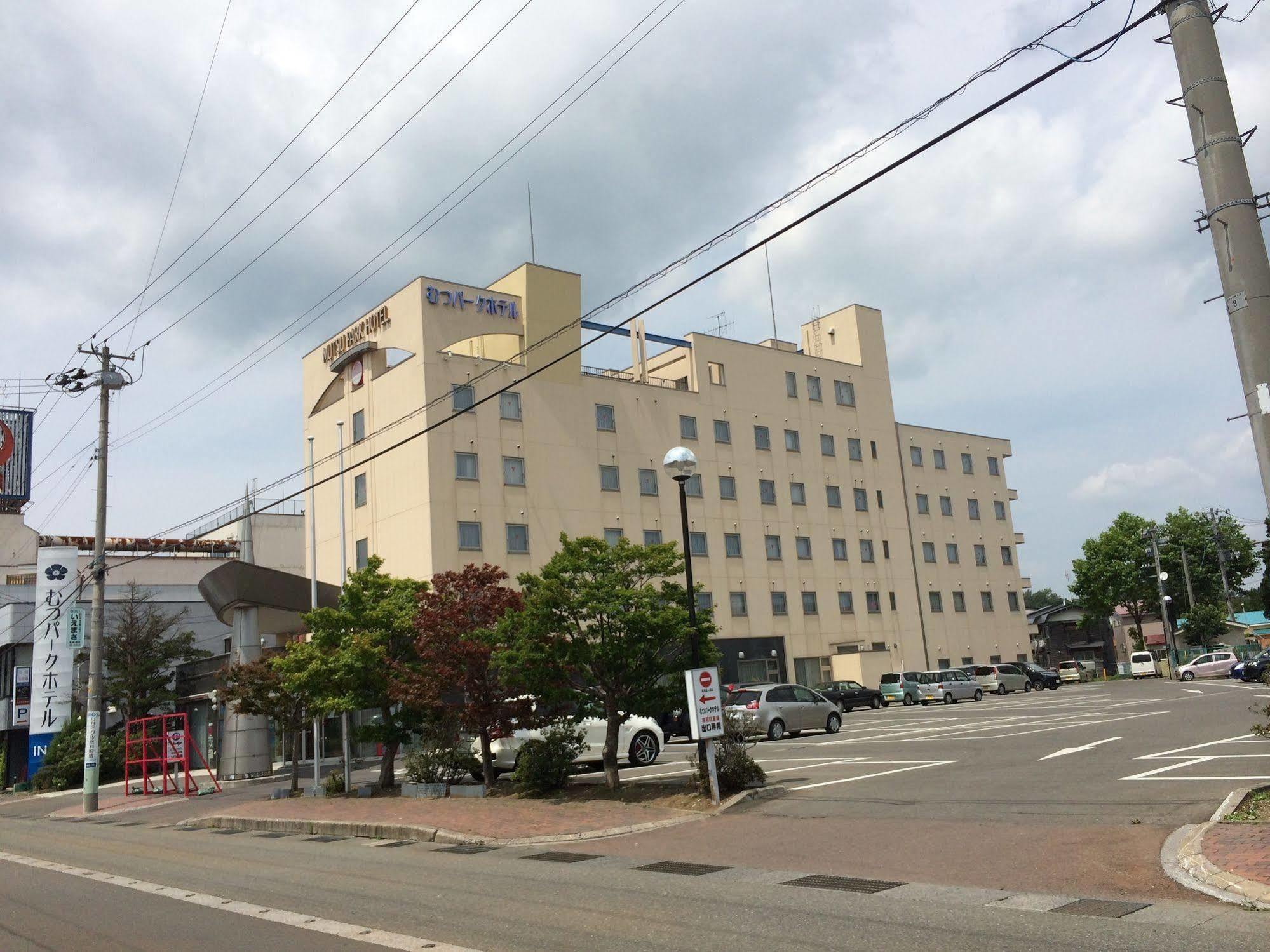 Mutsu Park Hotel Exterior photo